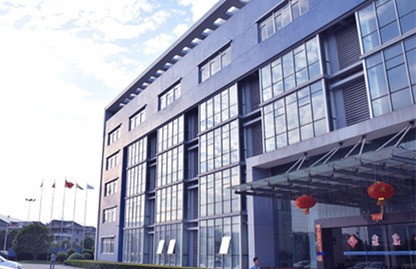 浙江赛豪实业有限公司