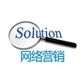 网络营销将移动化发展靠谱吗？