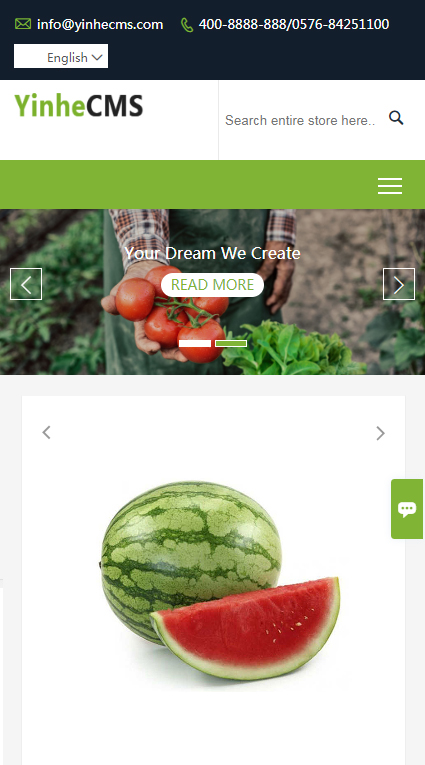 农业农产品，绿色环保，自适应企业网站模板