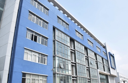 浙江赛豪实业有限公司