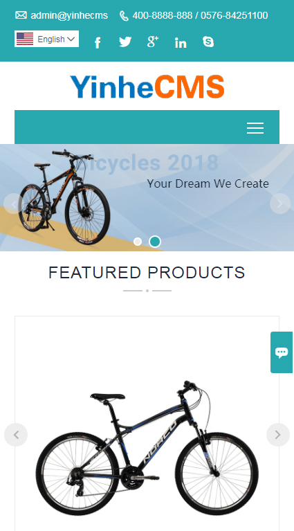 电动车，自行车，车辆企业网站自适应网站模板