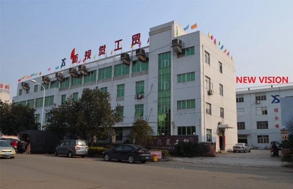 台州市新视觉工贸有限公司