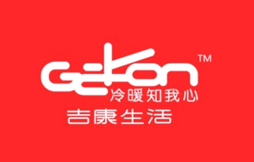 浙江吉康塑胶有限公司