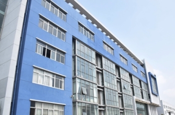 浙江赛豪实业有限公司
