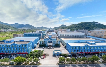浙江黄岩明华塑胶管件有限公司