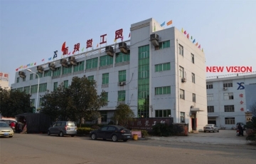 台州市新视觉工贸有限公司