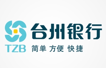 台州银行股份有限公司