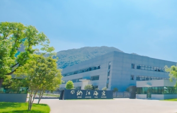 浙江海宏液压科技股份有限公司