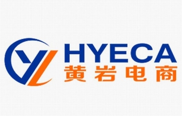 台州市黄岩电子商务协会
