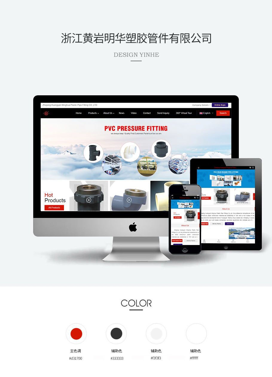 QQ图片20210226082105