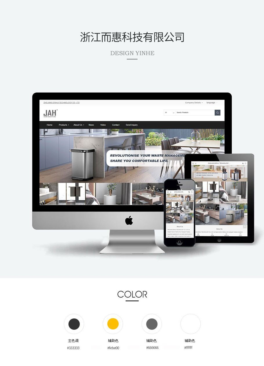 QQ图片20210226092656