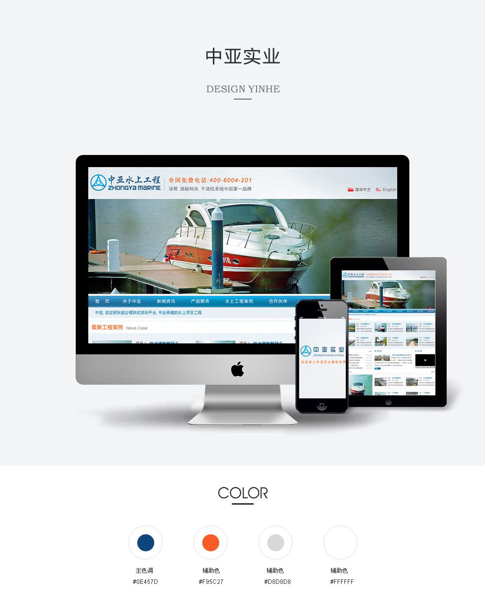 QQ图片20210226102203 QQ图片20210226102203