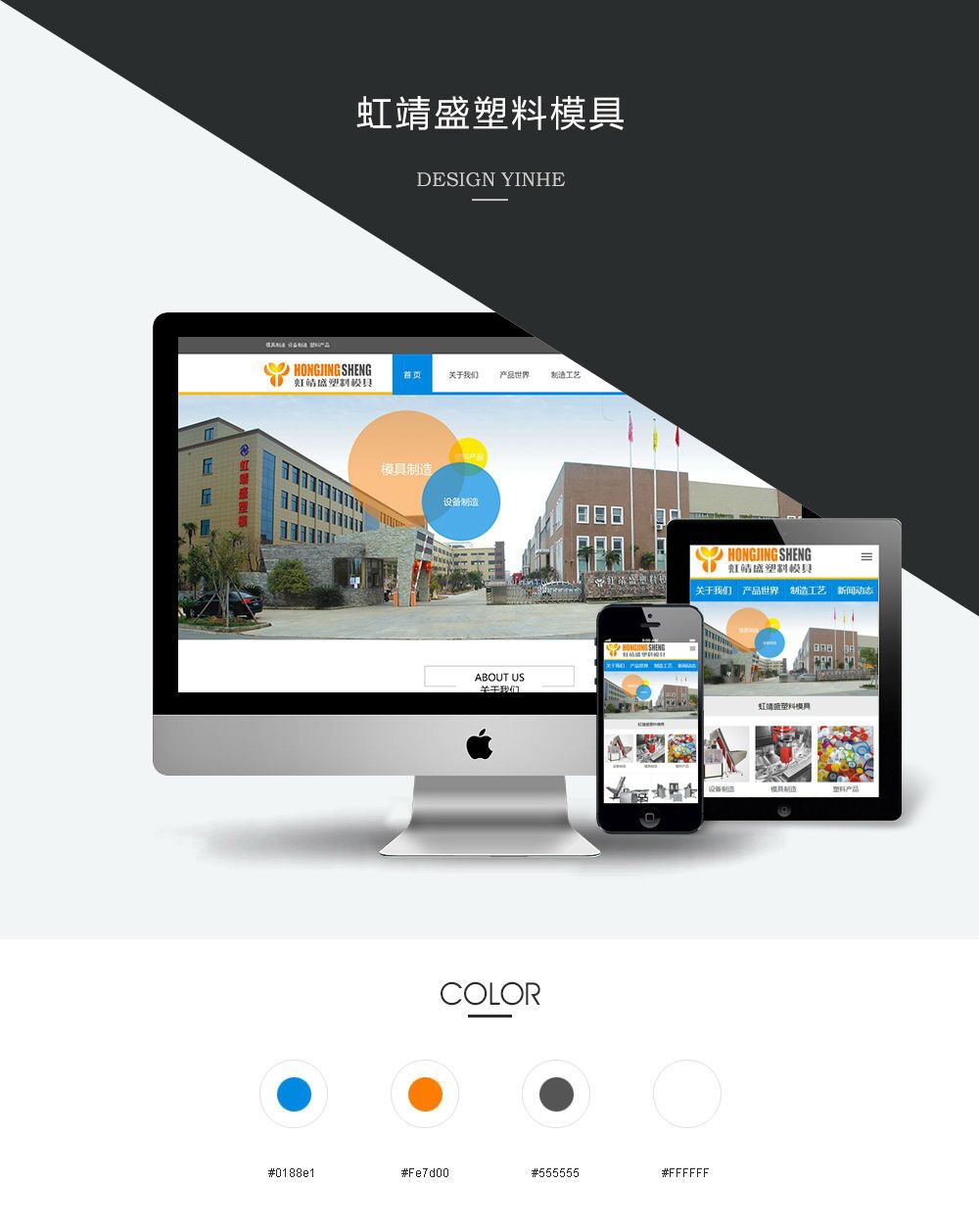 QQ图片20210226104336