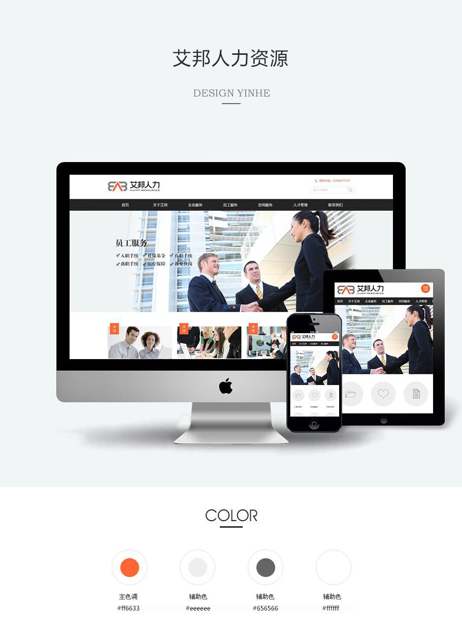 QQ图片20210226131445