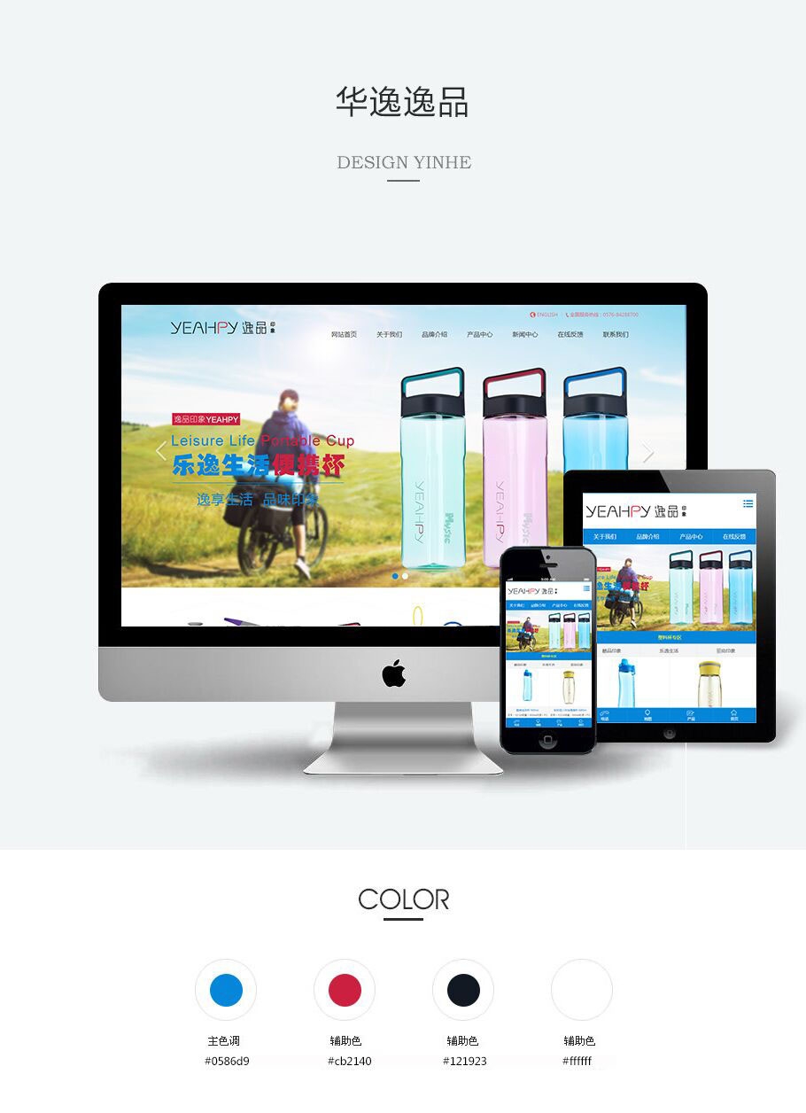 QQ图片20210226131702