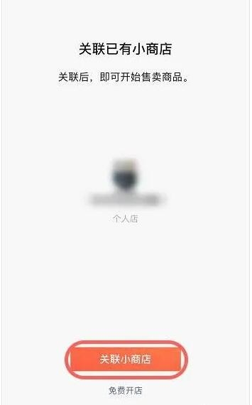 QQ截图20210313211510