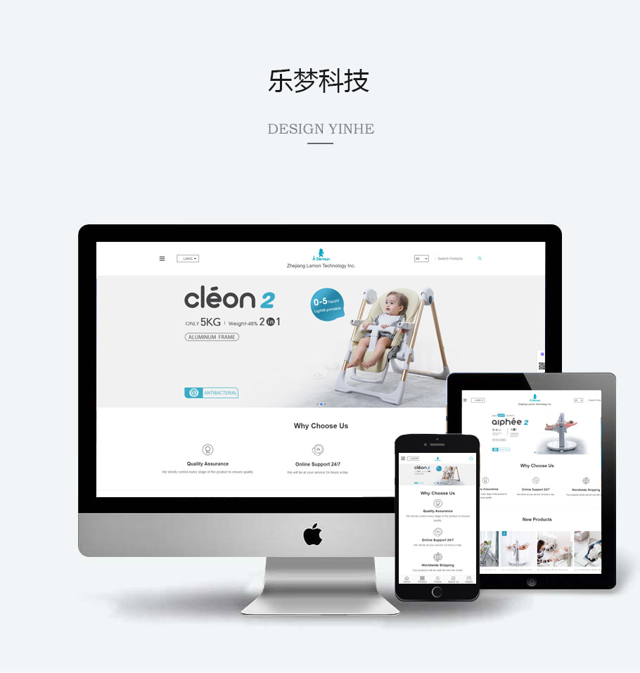 案例模板.jpg 案例模板.jpg