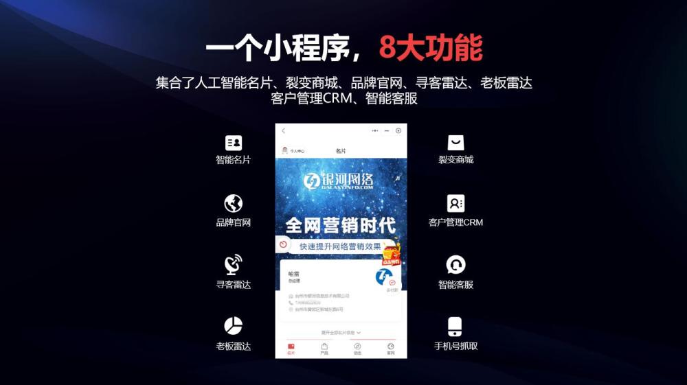 QQ截图20220227143928