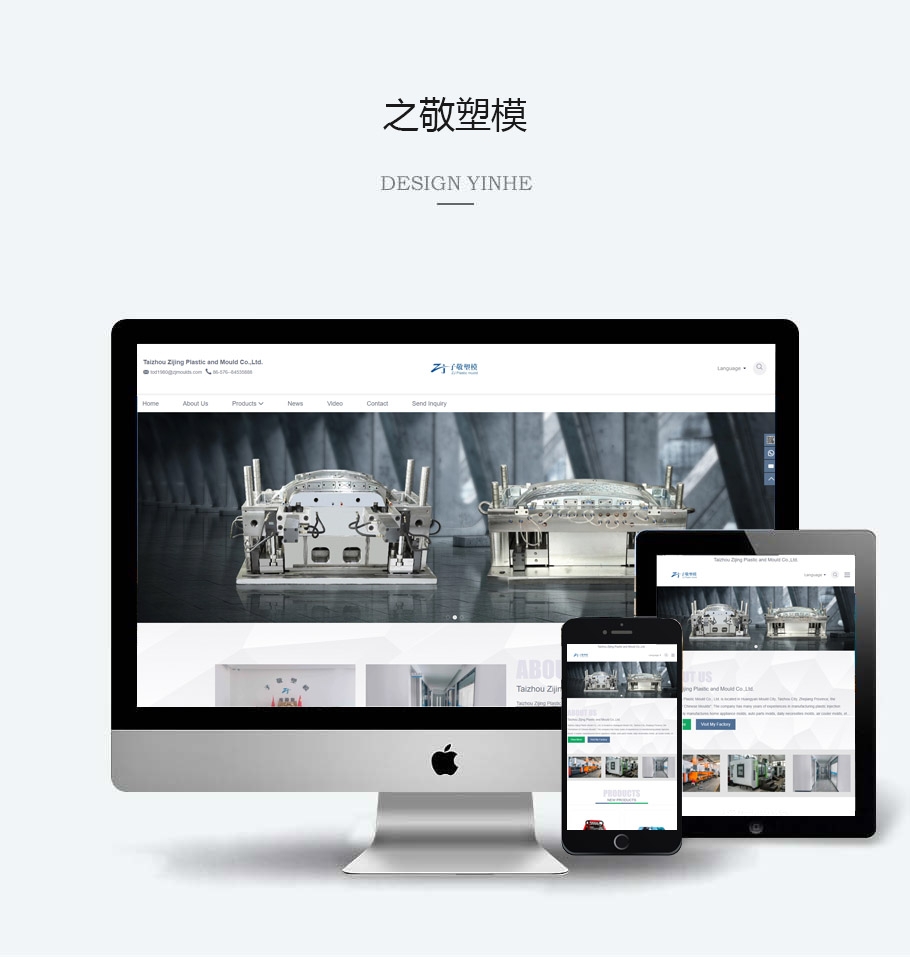 之敬.jpg 之敬.jpg