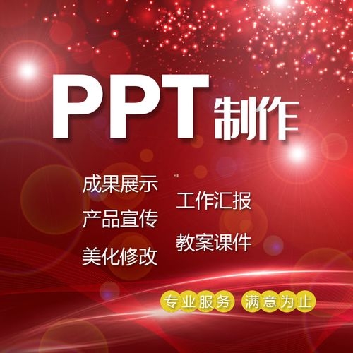 u=675729624,3401186998&fm=224&app=112&f=JPEG